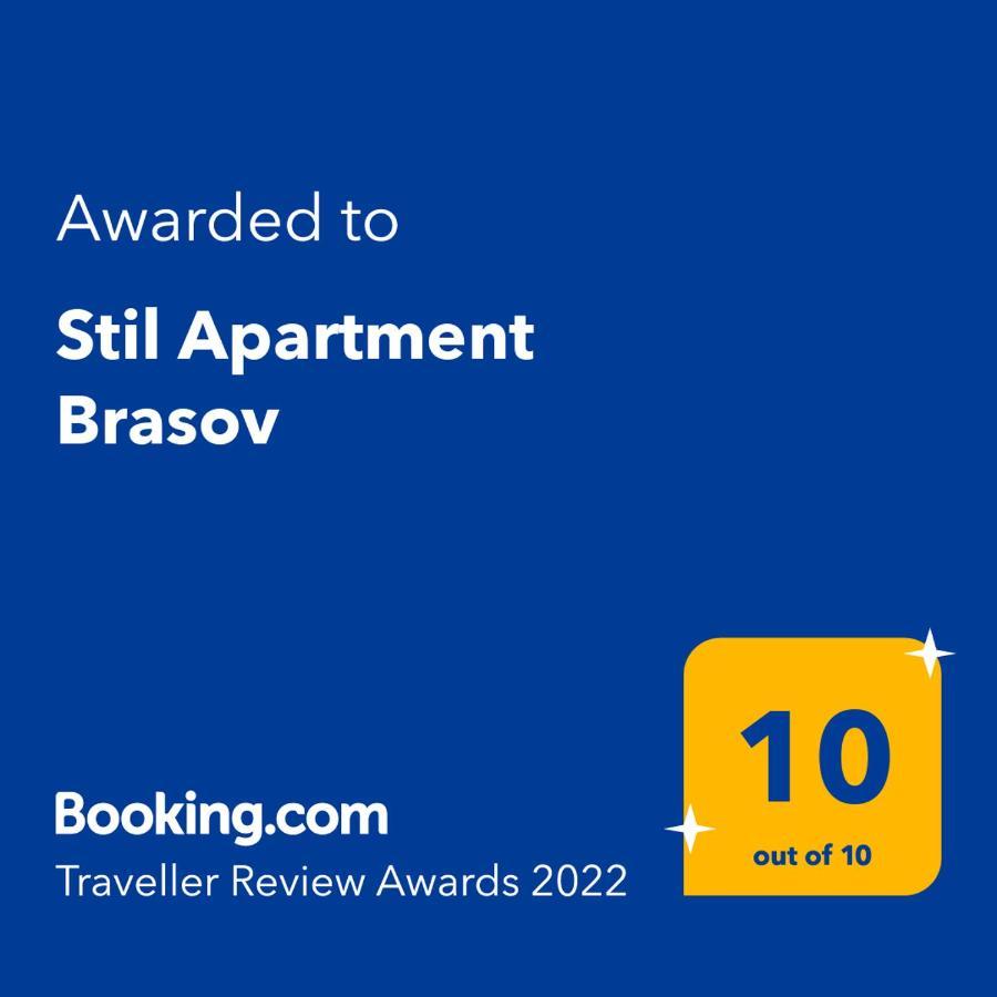 Stil Apartment Brasov Coresi 外观 照片